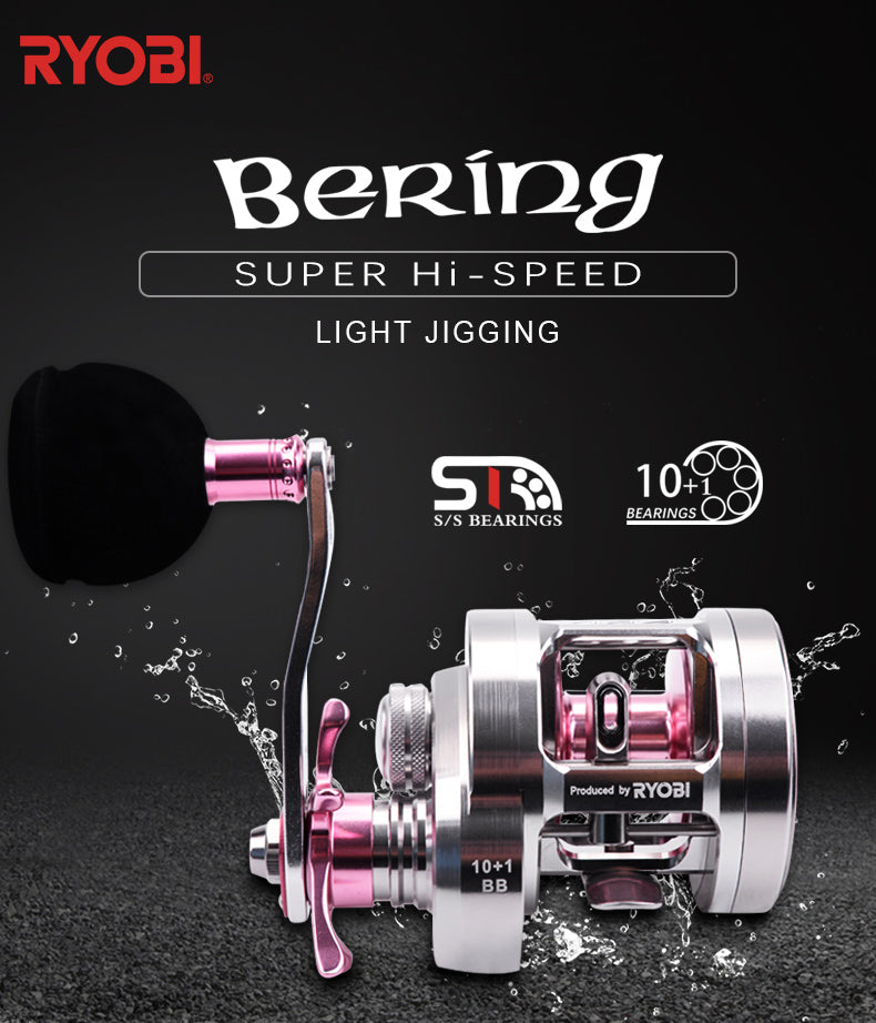 Tide and Forge Bering Slow Jigging Reel